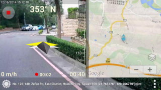 Télécharger 3D Compass Plus Cartes et navigation pour Android Capture d'écran 5