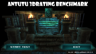 Télécharger 3DRating for OpenGL ES 2.0 Outils pour Android Capture d'écran 4