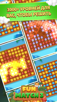 Télécharger Fun Match 3 Jeux de réflexion pour Android Capture d'écran 2