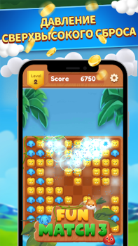 Télécharger Fun Match 3 Jeux de réflexion pour Android Capture d'écran 5