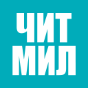 Télécharger  Читмил | Шарыпово