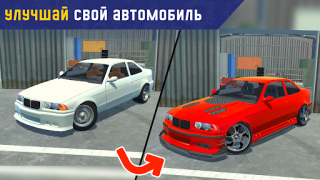 Télécharger My First Summer Car: Mechanic Simulateurs pour Android Capture d'écran 3