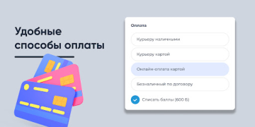 Télécharger Живая вода Nourriture et boissons pour Android Capture d'écran 3