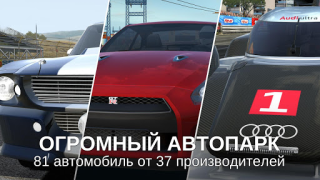 Télécharger GT Racing 2: jeu de voiture Course pour Android Capture d'écran 2