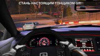 Télécharger GT Racing 2: jeu de voiture Course pour Android Capture d'écran 5