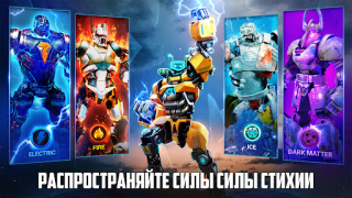 Télécharger RS Boxing Champions Action pour Android Capture d'écran 2