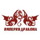Télécharger  Империя дракона