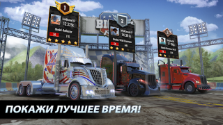 Télécharger Big Rig Racing: Drag racing Course pour Android Capture d'écran 3