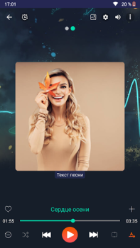 Télécharger Lecteur de musique Musique et audio pour Android Capture d'écran 6