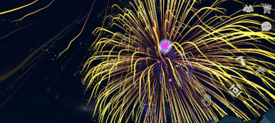 Télécharger Fireworks Simulator 3D Simulateurs pour Android Capture d'écran 7