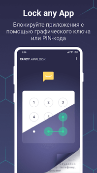 Télécharger Fancy Battery - Nettoyeur Outils pour Android Capture d'écran 7