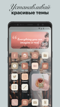 Télécharger Fonts Art - Police d'écriture Personnalisation pour Android Capture d'écran 2