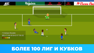 Télécharger World Football Champs Jeux de sport pour Android