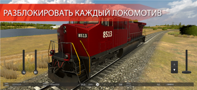 Télécharger Train Simulator PRO USA Simulateurs pour Android Capture d'écran 6