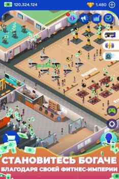 Télécharger Idle Fitness Gym Tycoon - Game Simulateurs pour Android Capture d'écran 2