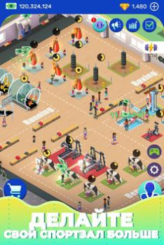 Télécharger Idle Fitness Gym Tycoon - Game Simulateurs pour Android Capture d'écran 4