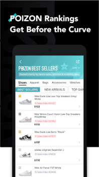 Télécharger POIZON - Sneakers & Apparel Shopping pour Android Capture d'écran 3