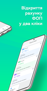 Télécharger АБанк24 - Просто.Швидко.Чесно. Finance pour Android Capture d'écran 6