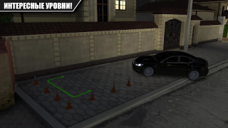Télécharger Caucasus Parking: Парковка 3D Simulateurs pour Android Capture d'écran 4