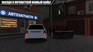 Télécharger Caucasus Parking: Парковка 3D Simulateurs pour Android Capture d'écran 7