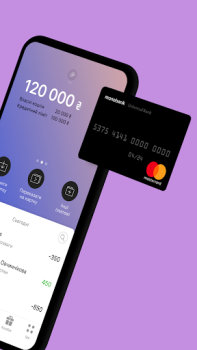 Télécharger monobank: перший цифровий банк Finance pour Android Capture d'écran 2