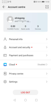 Télécharger Huawei Mobile Services Outils pour Android Capture d'écran 2