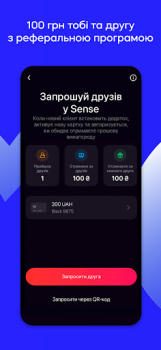 Télécharger Sense SuperApp: мобільний банк Finance pour Android Capture d'écran 2