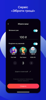 Télécharger Sense SuperApp: мобільний банк Finance pour Android Capture d'écran 6