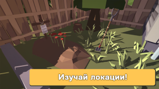 Télécharger Bunker: Zombie Survival Games Aventures pour Android Capture d'écran 3