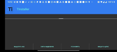 Télécharger TInstaller Outils pour Android Capture d'écran 7
