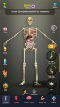 Télécharger Idle Human Simulateurs pour Android