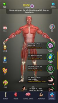 Télécharger Idle Human Simulateurs pour Android Capture d'écran 4