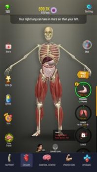 Télécharger Idle Human Simulateurs pour Android Capture d'écran 7