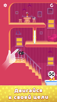 Télécharger Lazy Jump Arcade pour Android Capture d'écran 2