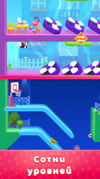 Télécharger Lazy Jump Arcade pour Android Capture d'écran 4