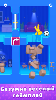 Télécharger Lazy Jump Arcade pour Android Capture d'écran 5
