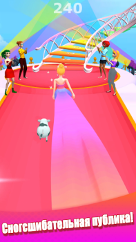 Télécharger Dancing Dress - jeu de musique Musique pour Android Capture d'écran 5