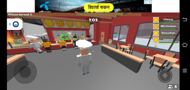 Télécharger DH Vortellis Pizza Casino pour Android Capture d'écran 4
