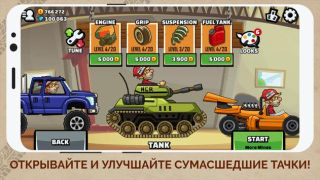 Télécharger Hill Climb Racing 2 Course pour Android