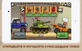 Télécharger Hill Climb Racing 2 Course pour Android Capture d'écran 7
