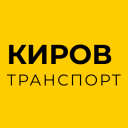 Télécharger  Киров транспорт