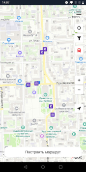 Télécharger Киров транспорт Cartes et navigation pour Android Capture d'écran 3