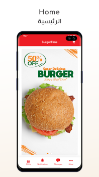 Télécharger Burger Time Nourriture et boissons pour Android Capture d'écran 2