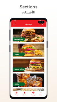 Télécharger Burger Time Nourriture et boissons pour Android Capture d'écran 3