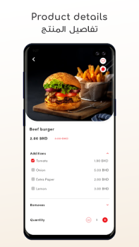 Télécharger Burger Time Nourriture et boissons pour Android Capture d'écran 4