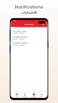 Télécharger Burger Time Nourriture et boissons pour Android Capture d'écran 6