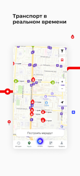 Télécharger Томск транспорт Cartes et navigation pour Android Capture d'écran 2
