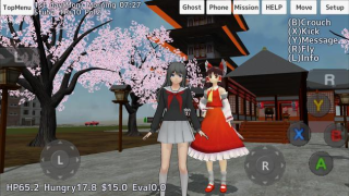 Télécharger School Girls Simulator Simulateurs pour Android Capture d'écran 2