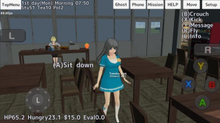 Télécharger School Girls Simulator Simulateurs pour Android Capture d'écran 5