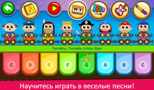 Télécharger Piano enfants Musique Chansons Musique pour Android Capture d'écran 2